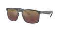 Ray-Ban Chromance RB4264 - Grey / Purple Mirror Polarized